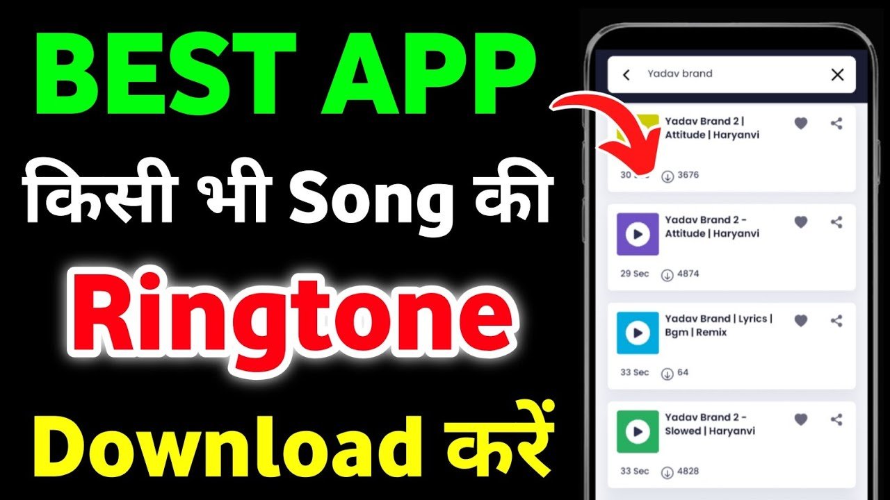 ringtone download apps